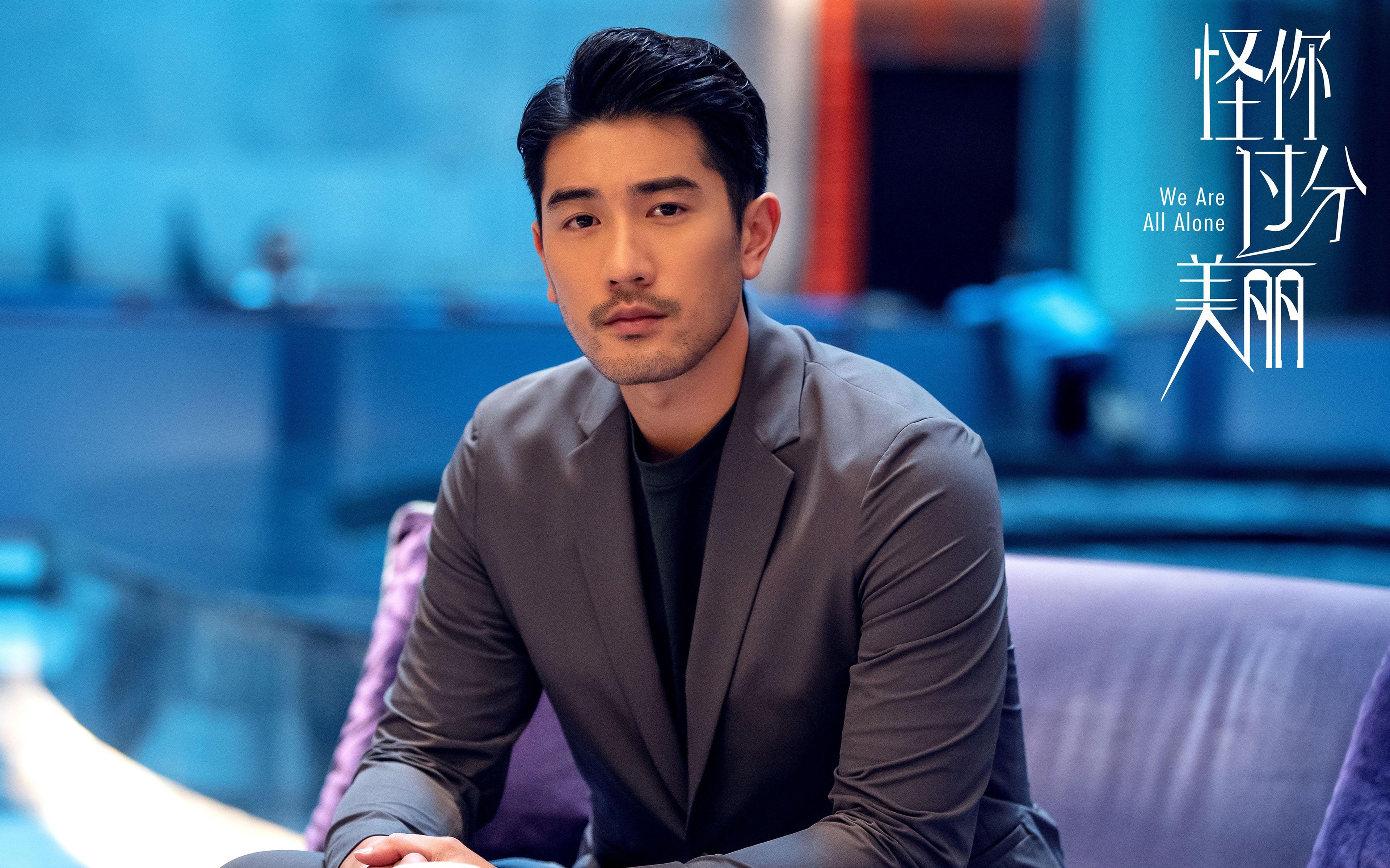 维尼修斯关键一击定乾坤，威尔士末节奇迹逆转国际米兰